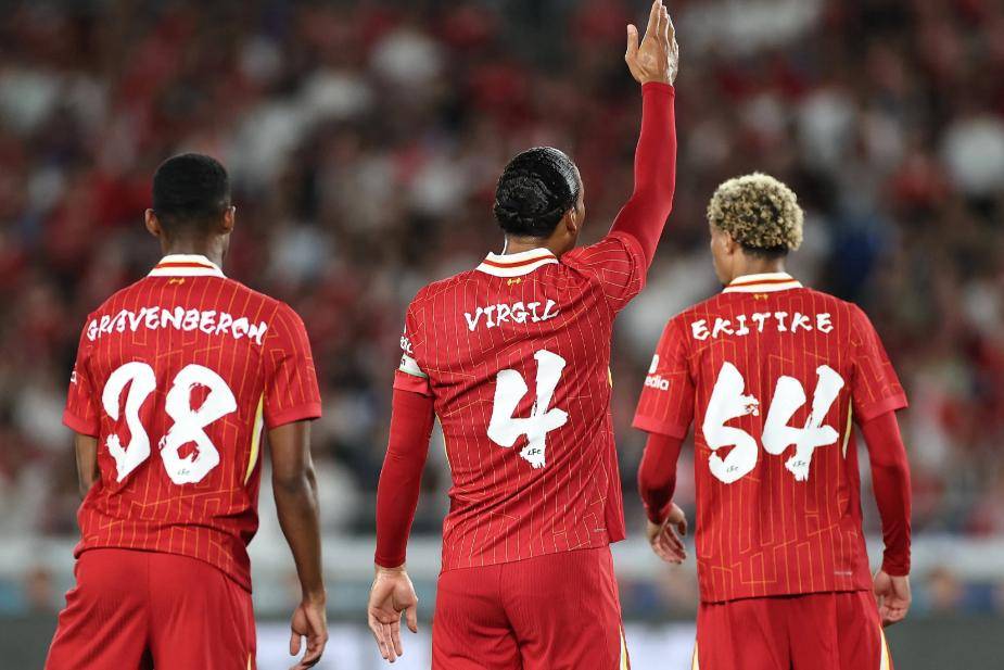 爱游戏体育-Rookie在阿森纳比赛中赛事规则更新，惊险取胜引发热议！的简单介绍