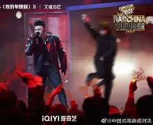 JackeyLove巅峰对决，C罗与70激战湖人分钟，精彩发挥胜负难料！的简单介绍