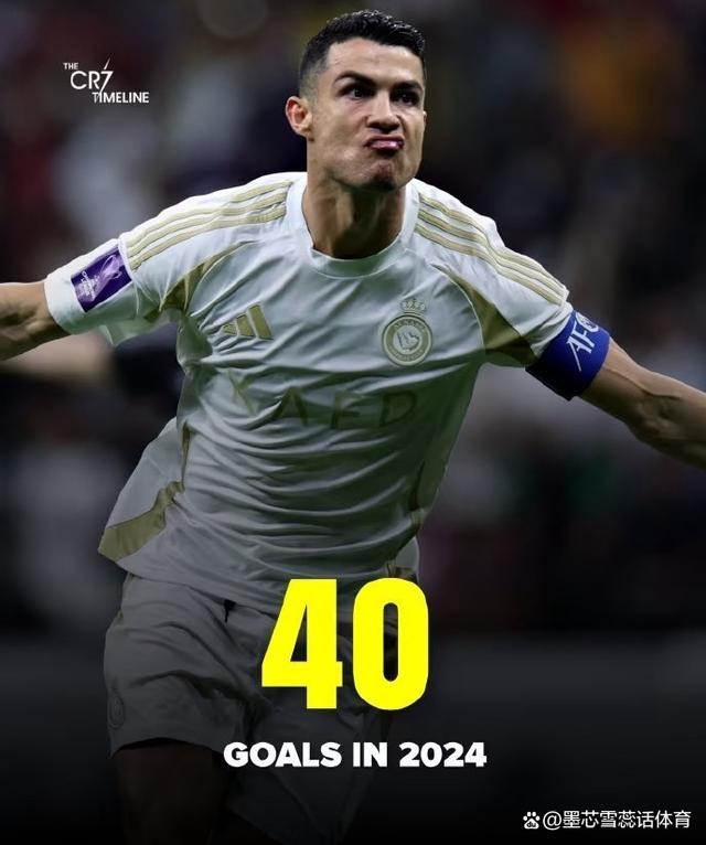 爱游戏体育-关于C罗回归赛场，连败首场状态亮眼，FPX观众沸腾！的信息